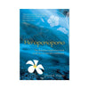 The Book Of Ho'oponopono