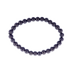 Shungite Bracelet Small
